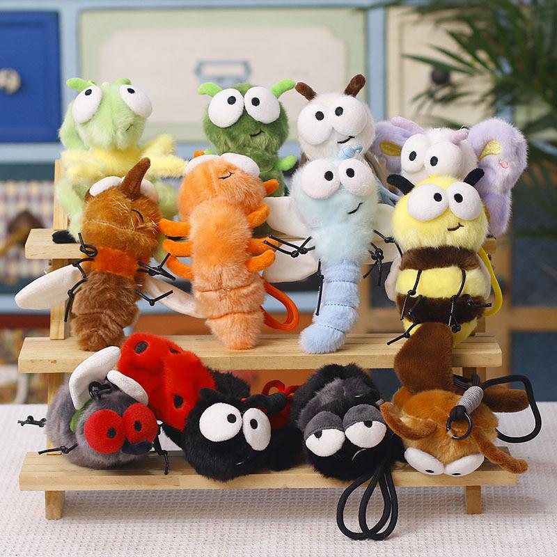 Insect Plush Keychain With Pp Cotton Fill For Kids And Collectors