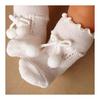 [nagasawako] Newborn Socks with Laces That Stay In Place, 8 Cm, 2 Pairs of Baby Socks, Made In Japan