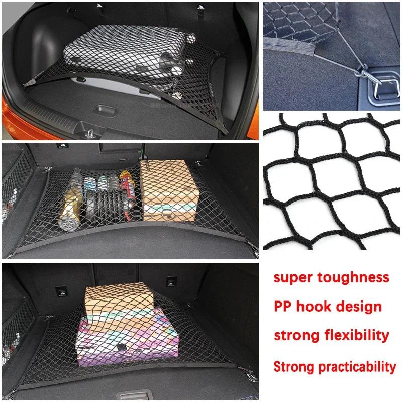 Für Toyota Land Cruiser Prado 90 J90 LC90 1997 1998 1999 2000 2001 2002 GXL KofferraumnetzLadeflächennetz Gepäck Elastisches Zubehör
