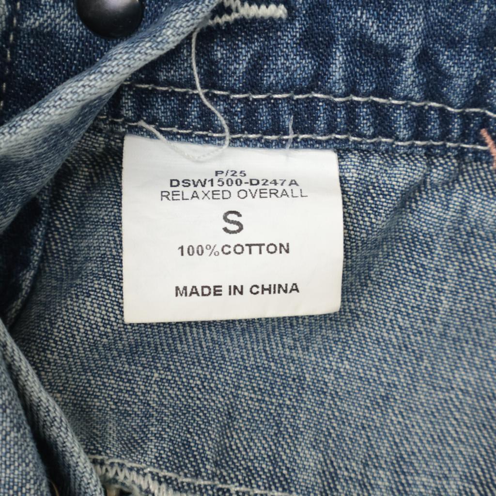 Denimist P/25 DSW1500-D247A RELAXED OVERALL DENIM OVERALL Overall All-in-one S blueUsed