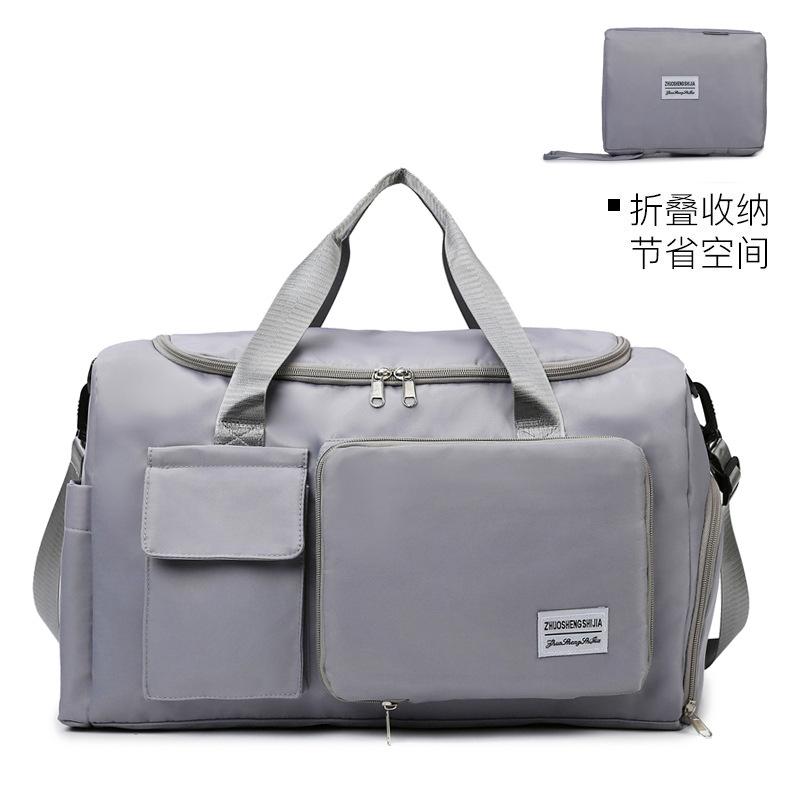 Handbag Travel Bag Large Capacity Luggage Bag Wet And Dry Separation Gym Bag Independent Shoe Compartment Folding Storage Maternity Bag