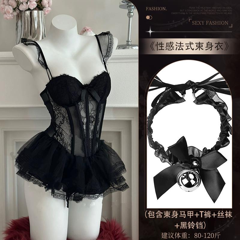 Female sexy skirt pure desire underwear mesh chest pad French steel rim vest free tutu skirt uniform