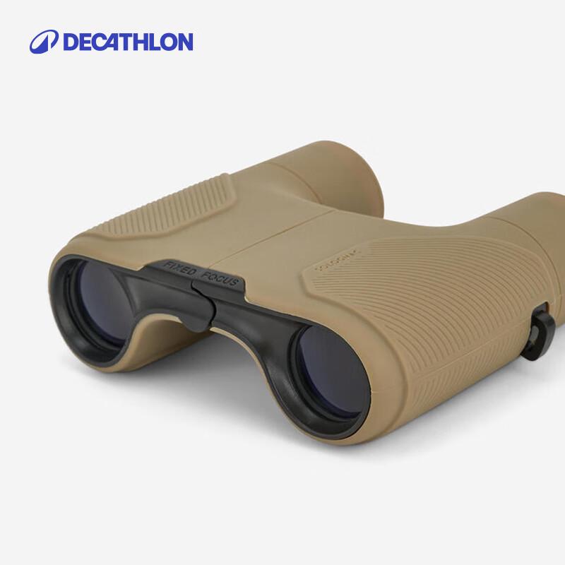 

Decathlon Kids Focus-Free Binoculars 8X25