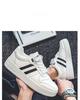 Men's Autumn Leather Breathable Casual Sneakers - Trendy All-Match White Shoes for Teenagers and Students