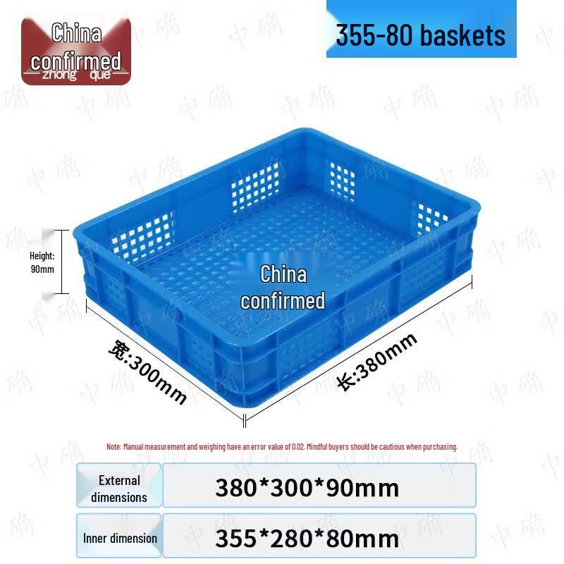 Zhongque Industrial Plastic Storage & Turnover Crates