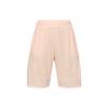 Air As Game Short Logo Pattern Loose Sports Shorts Pink Men's AO2950-888