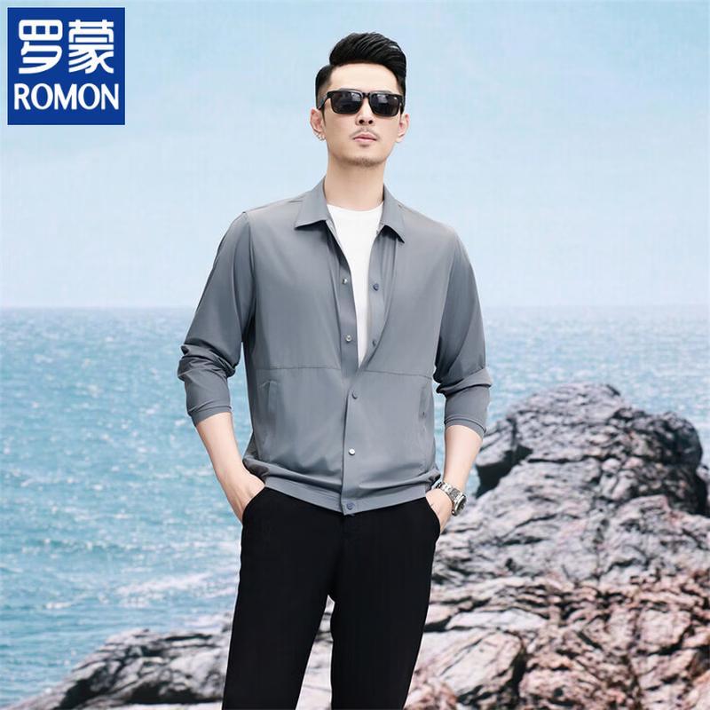 ROMON Men's 2026 Summer Lapel UV Protection Sun Jacket
