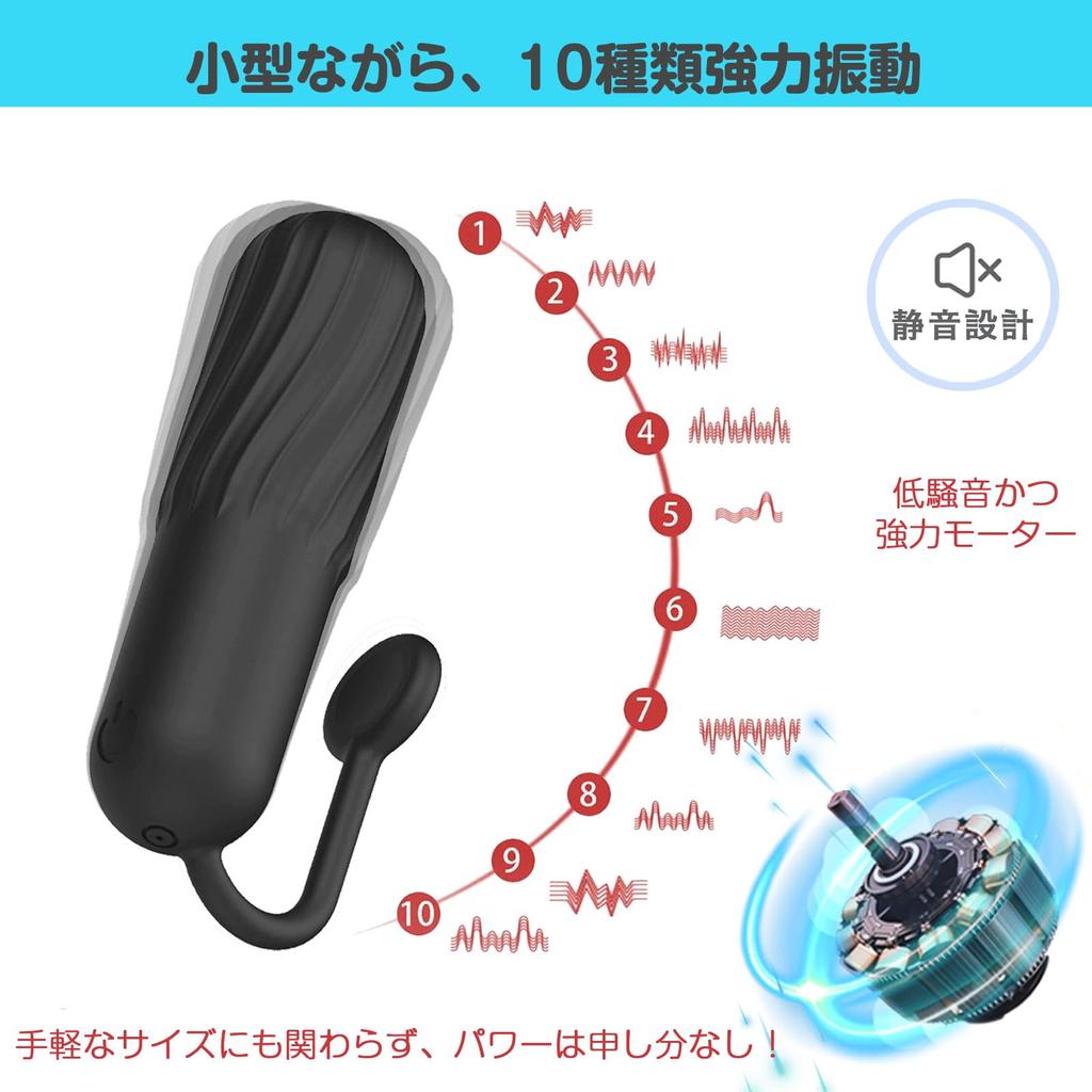 Convenient Tail Vibrator for Popular Electric Easy To Pull Out Secret Delivery USB 10 Powerful Waterproof and Nipple Clitoris Clitoris Electric Sex