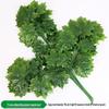 Artificial Red Maple Leaf Branch for Decoration and Landscaping