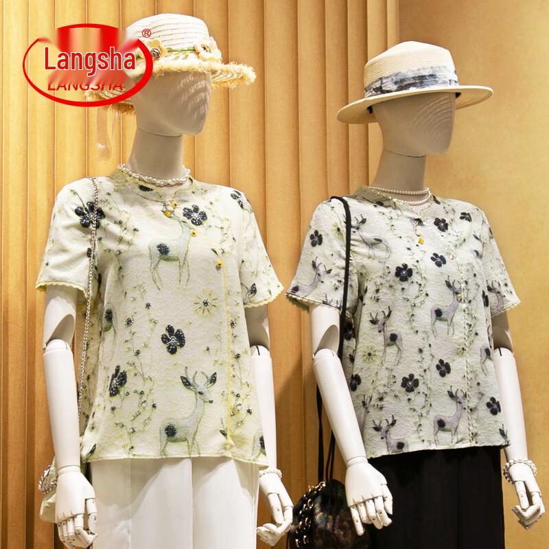 LangSha Women s New Chinese Style Summer Top & Two-Piece Outfits 3XL