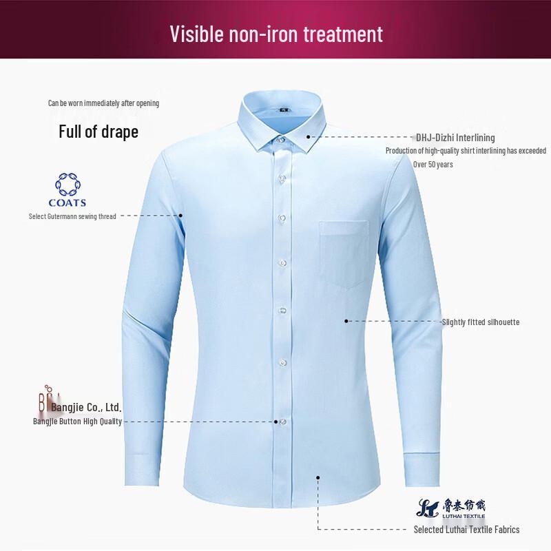 Hodo Men's Business Professional Breathable Wrinkle-Free Shirt