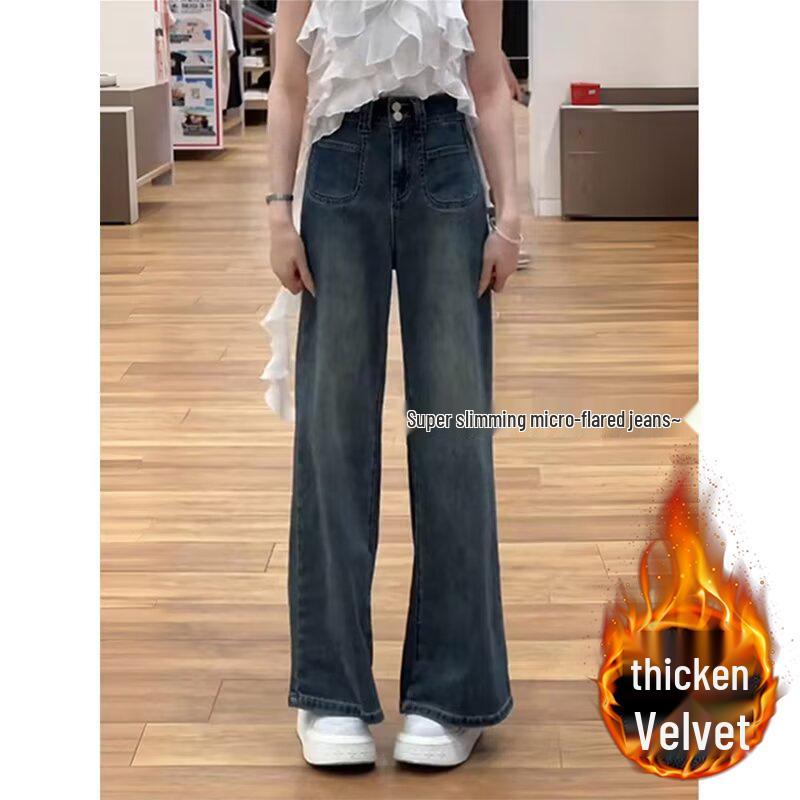 

Джинсы большого размера облегающего кроя темно-синей варки для женщин - Прямые штанины с высокой посадкой для фигуры типа груша 2XL