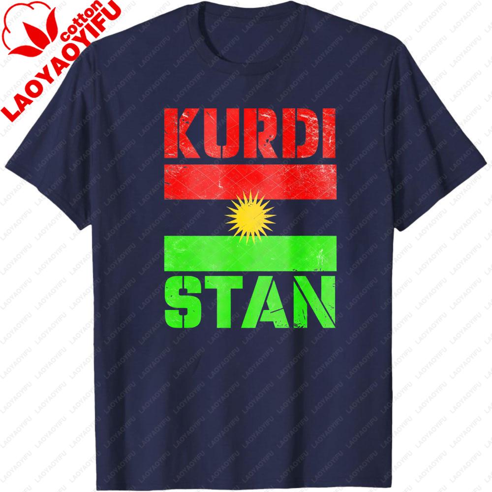 

Kurdi Stan Flag Graphic Printed TShirt Kurdish Culture Lovers Casual Gift Shirt Summer Fashion Cotton Short Sleeve Men Women T S