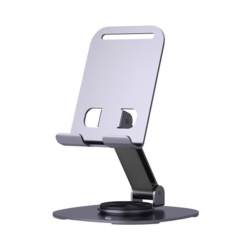 Adjustable 360-Degree Car Rear Seat Phone Holder
