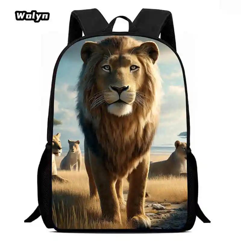 

Мультяшный школьный рюкзак для мальчиков и девочек, детский рюкзак с изображением аниме-льва для школы, легкий школьный рюкзак для детского сада