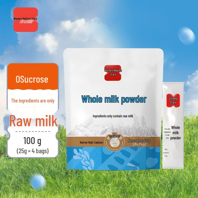 Xiyu Diary Adult Whole Milk Powder