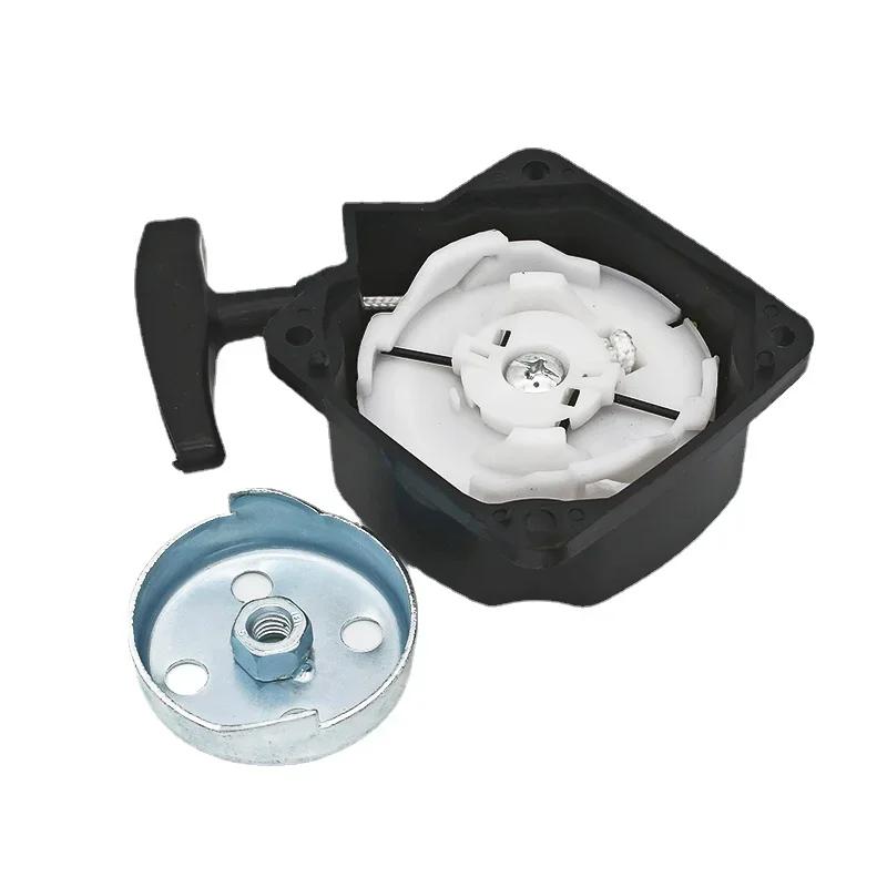 Universal Recoil Pull Starter Kit for Brush Cutter Engine 40-5 44-5 33cc 36cc 43cc 49cc 52cc Lawn Mower Spare Parts