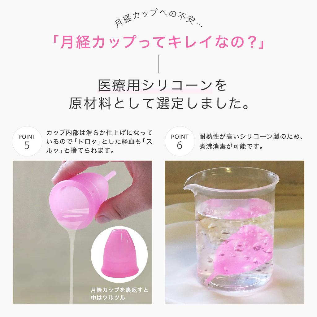 Menstruacyjny sanitarny środek menstruacyjny Może być stosowany przez 12 dni Łatwy w użyciu nawet dla początkujących medyczny Torebka do przechowywania Rozmiar L Kubek Cata-MEDICA, Produkt, Kubek, godziny,