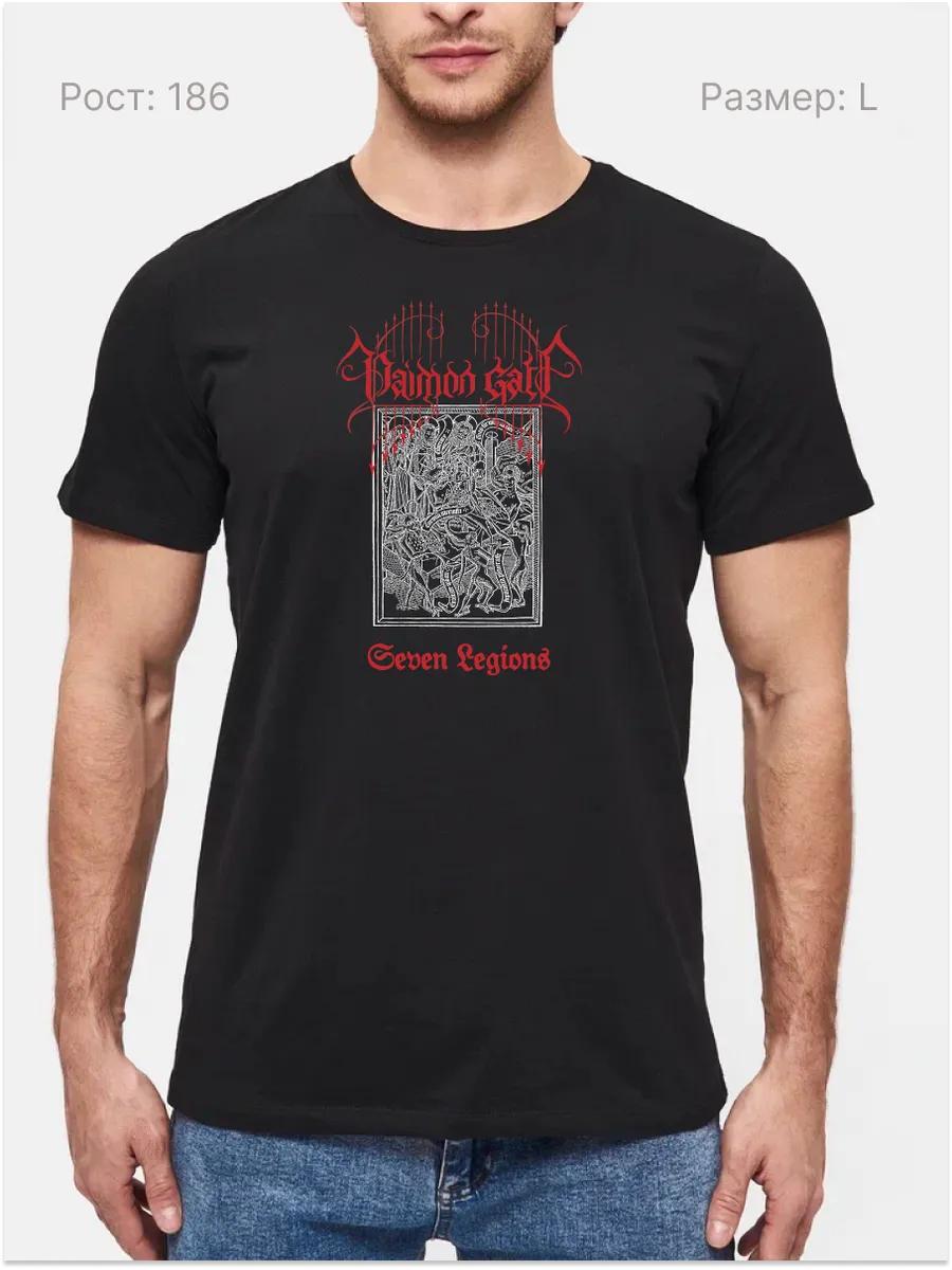 USSR Boxing Club retro themed T-shirt S