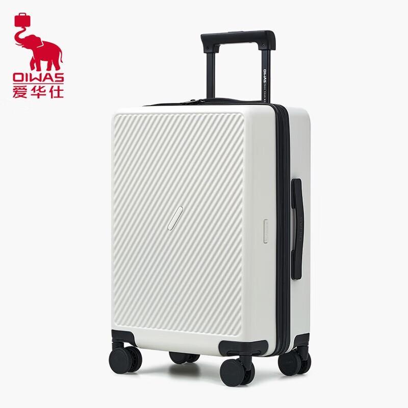 OIWAS 20-inch Hardshell Spinner Luggage