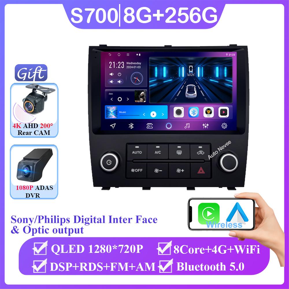 Carplay Android 14 Carplay For Lexus IS200 XE10 1999-2005 Auto Radio Stereo Multimedia Video Player GPS Navigation No 2din DVD