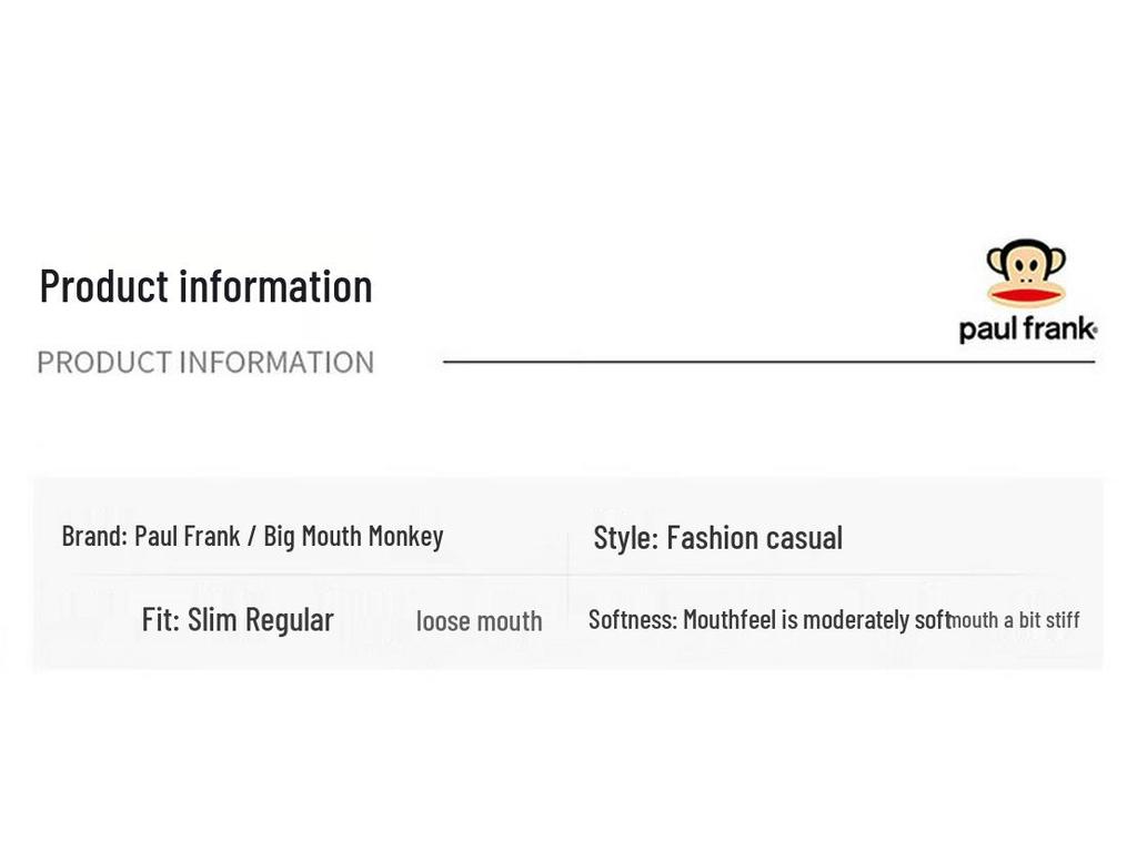 Paul Frank Men's Summer Tencel Blend Relaxed Fit Jeans