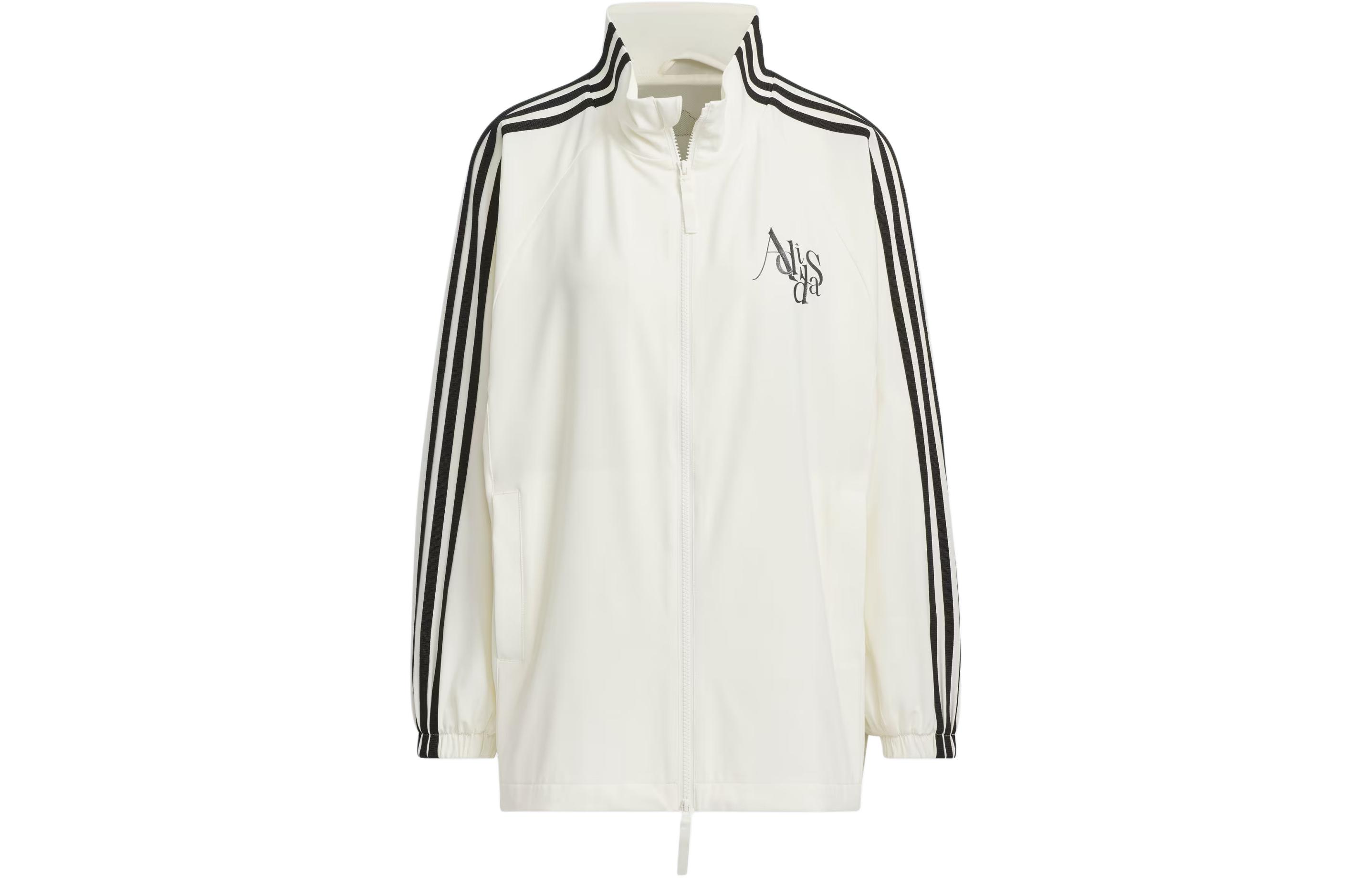 Adidas Dance Jackets & Coats Women s Jade White JI9768 XL