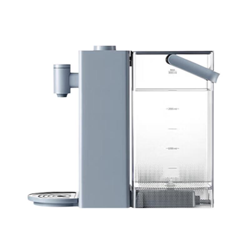 

Buydeem S906 Smart Water Dispenser