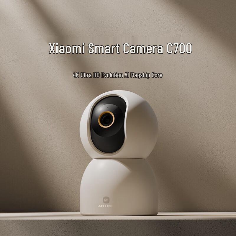 

Xiaomi Smart Camera C700 8MP 4K with 128GB Storage Card (CN version)
