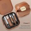Handheld Nail Clipper Set: Anti-Splash Large Clippers & High-Grade Manicure Tools for Home Use