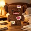 Ugly Cute Plush Toys Grumpy Alien Sickening Sloth Stuffed Animal Soft Doll Funny Gift