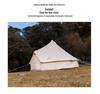 Quick-Setup Mountain Guest Mongolian Yurt Tent - Large Double-Layer Cotton, Rainproof & Sun-Protected for Outdoor Camping