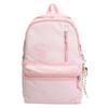 School bag large capacity Korean version high school trend versatile big couple back