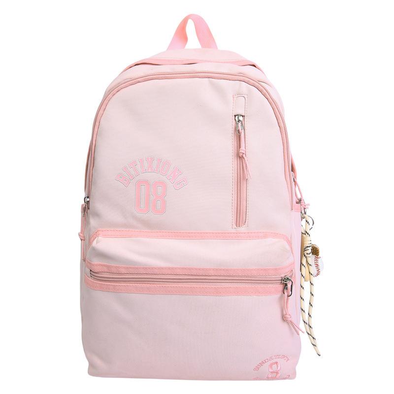School bag large capacity Korean version high school trend versatile big couple back