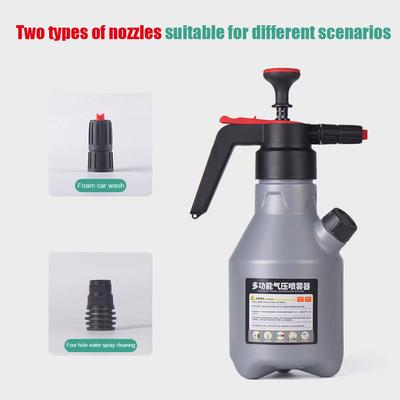 Car Air Pressure Sprayer Multifunctional Universal Washing Garden Watering Kitchen Disinfection Spray Pot Accessories