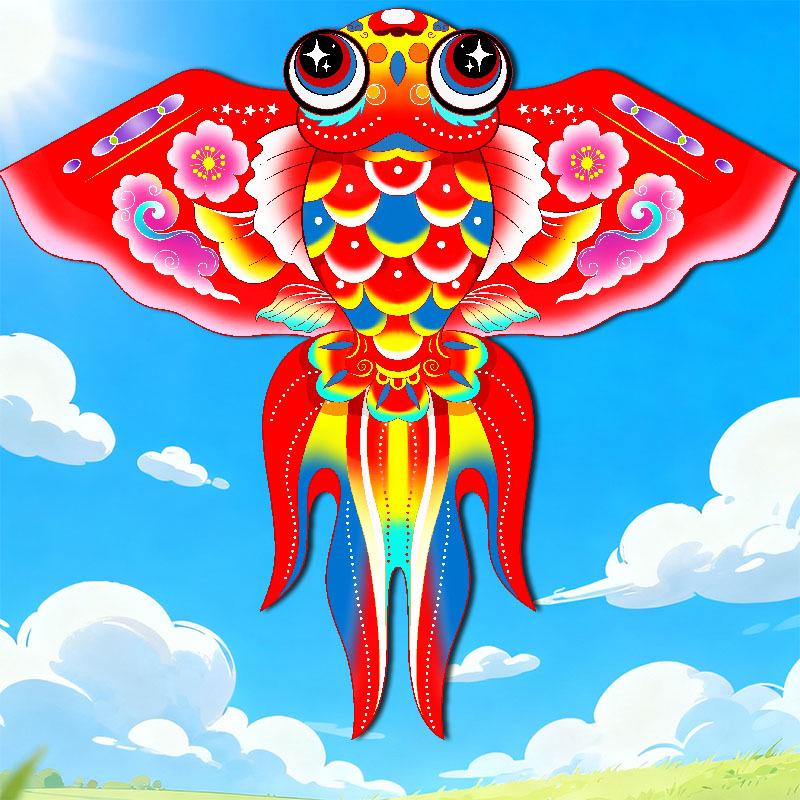 Weifang Colorful Goldfish Koi Kite: Children's Cartoon Animal Kite