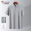 TUCANO Men's Summer Thin Cotton-Feel Short-Sleeve Polo Shirt