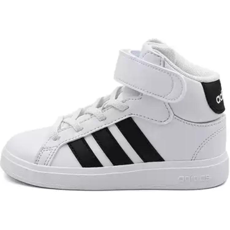 New Adidas Abrasion Resistant Cushioning Breathable High Top Kids' Skateboarding Shoes White Kids' JR2583