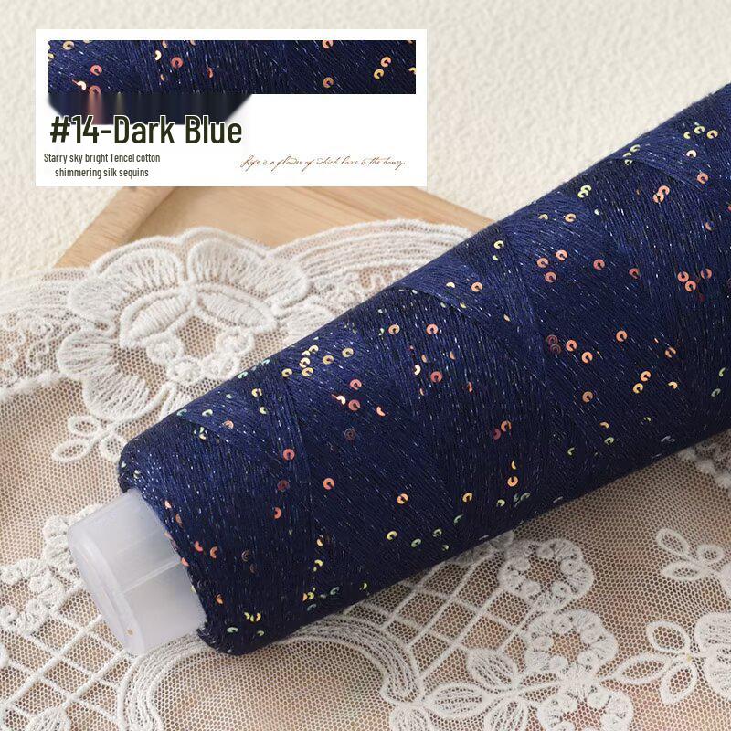 Special Offer: Summer Tencel Cotton Sequin Glitter Yarn - Colorful DIY Handmade Knitting