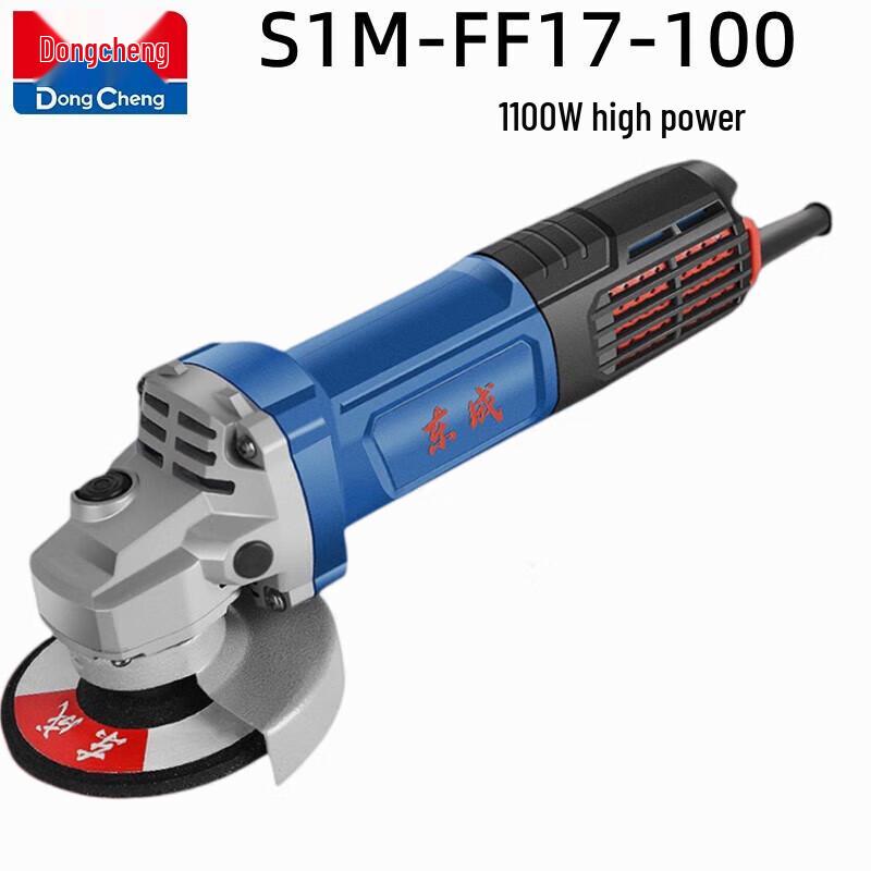 Dongcheng Adjustable Angle Grinder CN plug (adapter included)