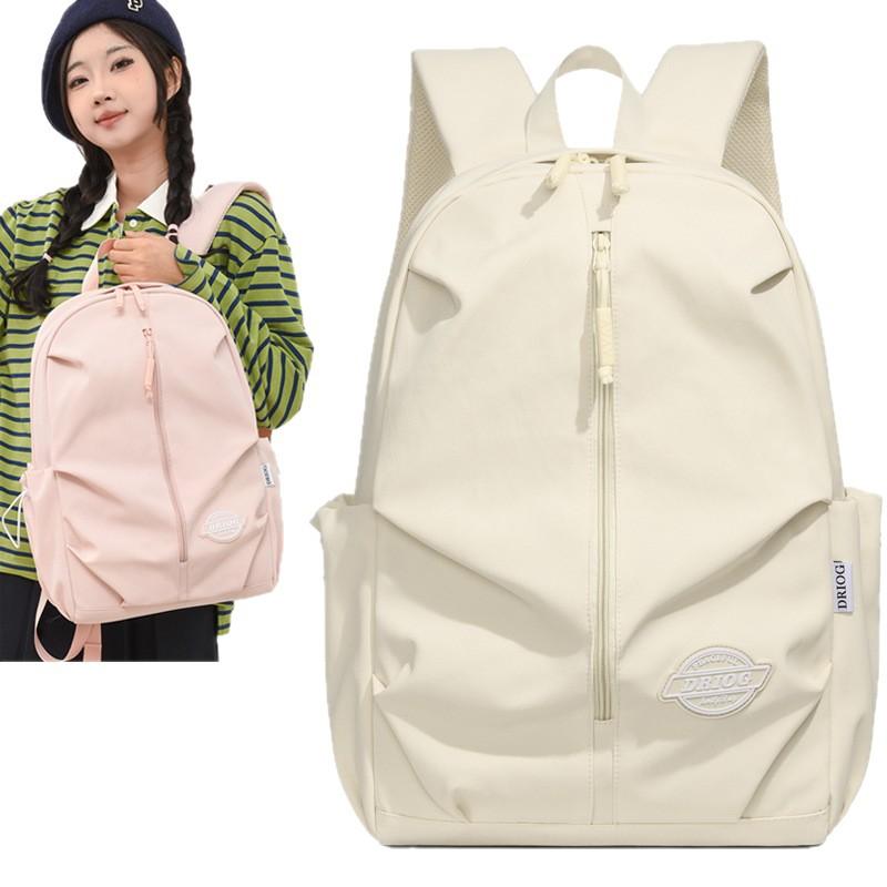Schoolbag backpack new casual computer bag fashionable and simple middle school student schoolbag female tide brand large-capacity bag