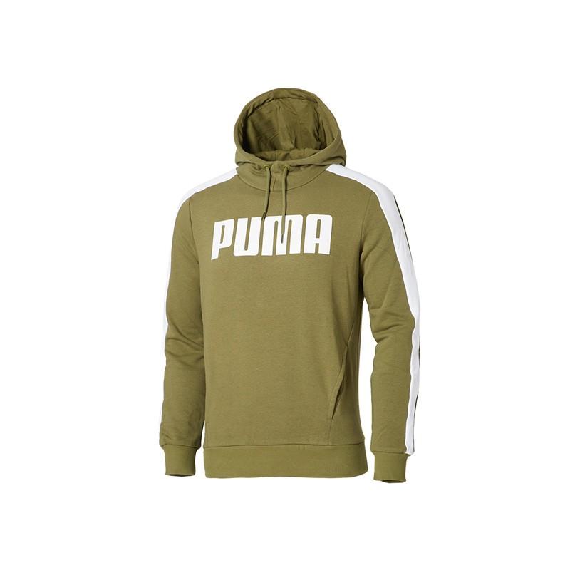 Puma Contrast Comfortable Hooded Pullover Long Sleeve Sweatshirt Men Sweatshirt 845163-06