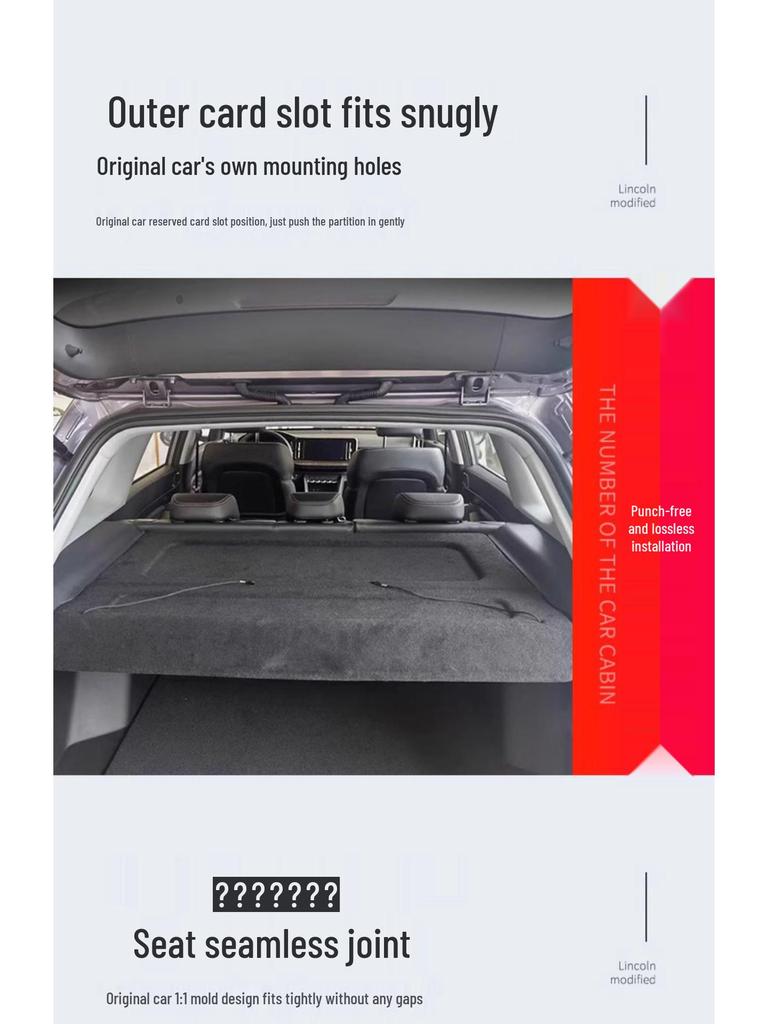 Wuling Xingyun Rear Trunk Storage Baffle