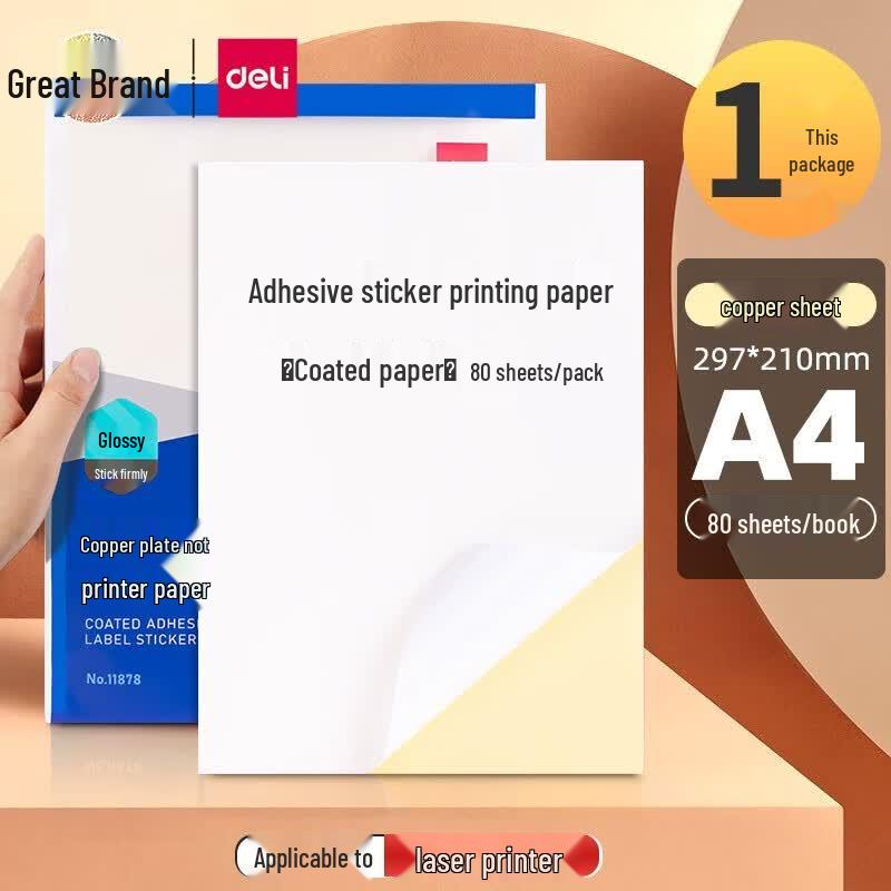 Deli 11878 Coated Self-Adhesive Label Paper