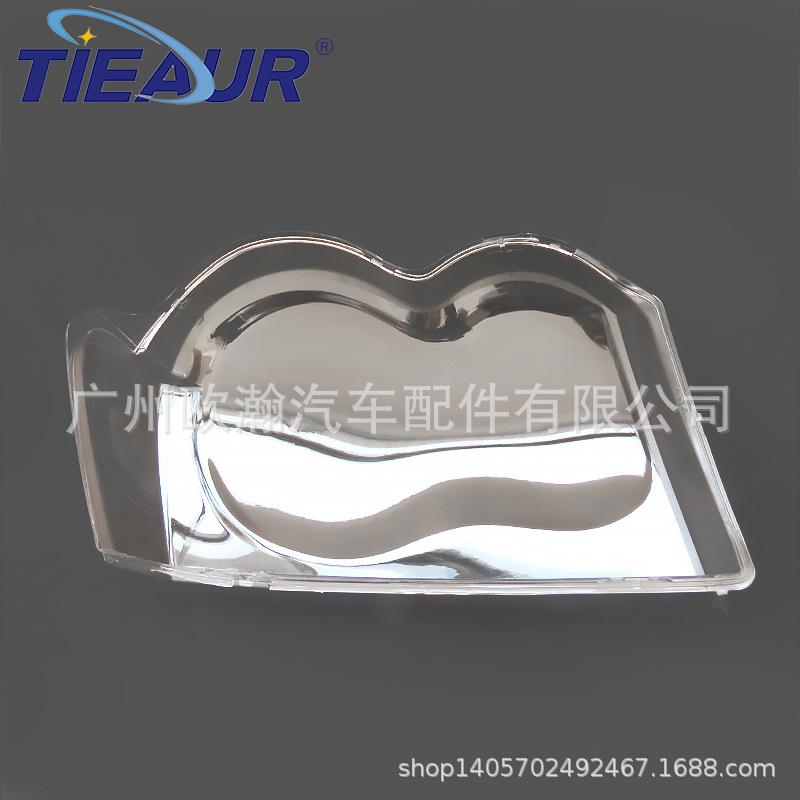 Headlight Cover for 06-10 Jeep Grand Cherokee Models