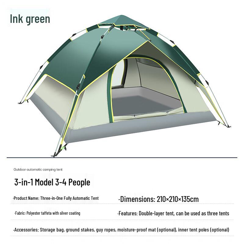 OLOMM Automatic 3-in-1 Double-Layer Camping Tent