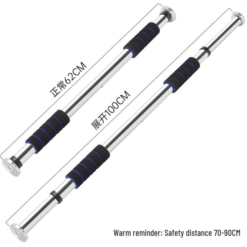 XINBODA Punch-Free Doorway Pull-Up Bar