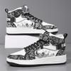 Scarpe Sportive Stampate da Uomo Stile Street da Donna Unisex Scarpe Sneakers da Corsa Studenti Scarpe Oversize per Coppia High Top