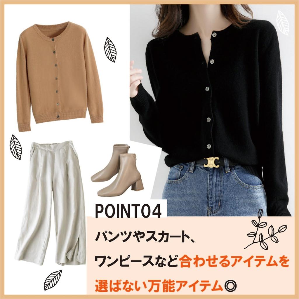 Maison de TAO Knit Crew Short Button High XXL Women's Cardigan, Neck, Length, Front, Gauge, Basic, White,