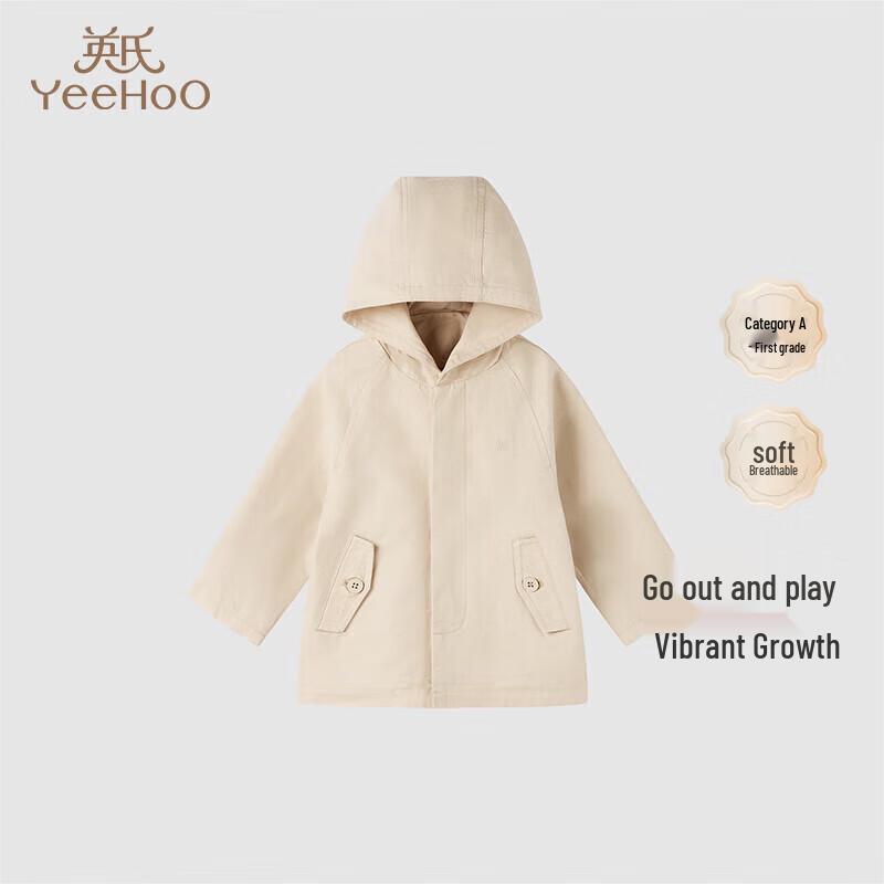 YEEHOO Boy s Hooded Windproof Spring Jacket 80
